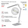 Настольный светильник ЭРА NLED-497-12W-S светодиодный на струбцине и с основанием серебро