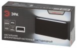 Декоративная подсветка ЭРА WL41 BK светодиодная 10Вт 3500К черный IP54 для интерьера, фасадов зданий