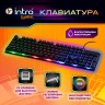 Клавиатура и мышь комплект Intro DX850 игровые 1200-3600dpi + коврик + гарнитура черный