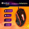 Клавиатура и мышь комплект Intro DX850 игровые 1200-3600dpi + коврик + гарнитура черный