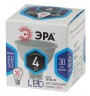 Лампочка светодиодная ЭРА STD LED MR16-4W-840-GU5.3 GU5.3 4Вт софит нейтральный белый свет