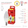 Лампочка светодиодная ЭРА RED LINE ECO LED B35-6W-827-E14 E14 / Е14 6Вт свеча теплый белый свет