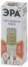 Лампочка светодиодная ЭРА STD LED JCD-3,5W-CER-827-G9 G9 3,5Вт керамика капсула теплый белый свет
