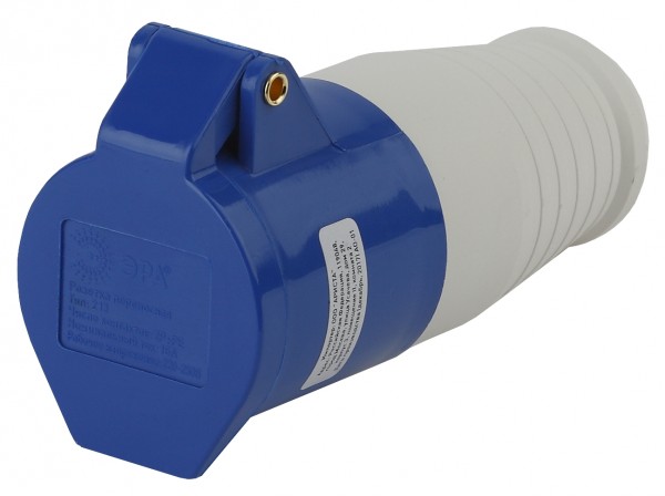 Розетка ЭРА R-16-2P-PE-IP44 переносная 213 2Р+РЕ 16А 220В IP44