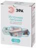 ЭРА Источник питания LP-LED-100W-IP20-24V-M