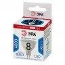 Лампочка светодиодная ЭРА STD LED MR16-8W-12V-840-GU5.3 GU5.3 8 Вт софит нейтральный белый свет