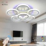 Светильник потолочный Rivoli Kresenz 6057-106 светодиодный с пультом 70 Вт + 8 Вт 4000К - 6000К LED модерн