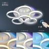 Светильник потолочный Rivoli Kresenz 6057-106 светодиодный с пультом 70 Вт + 8 Вт 4000К - 6000К LED модерн