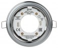 KL35 SL/CH Светильник ЭРА под лампу Gx53,220V, 13W,серебро/хром