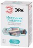 ЭРА Источник питания LP-LED-150W-IP20-24V-M