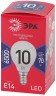 Лампочка светодиодная ЭРА RED LINE LED P45-10W-865-E14 R E14 / Е14 10Вт шар холодный дневной свет