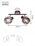 Светильник настенно-потолочный спот Rivoli Dorkas 7026-702 2 х E14 40 Вт поворотный