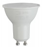 Лампочка светодиодная ЭРА RED LINE LED MR16-9W-840-GU10 R GU10 9 Вт софит нейтральный белый свет