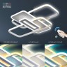 Светильник потолочный Rivoli Laura 6090-105 светодиодный с пультом 112 Вт 4000К - 6000К LED модерн