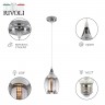 Светильник подвесной (подвес) Rivoli Malady 9123-201 1 х Е27 40 Вт модерн потолочный