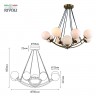 Люстра Rivoli Dina 4099-309 9 х Е14 40 Вт дизайн