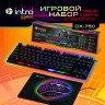 Клавиатура и мышь комплект Intro DX750 игровые 1200-3600dpi + коврик черный