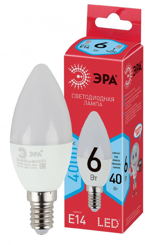Лампочка светодиодная ЭРА RED LINE ECO LED B35-6W-840-E14 E14 / Е14 6Вт свеча нейтральный белый свет