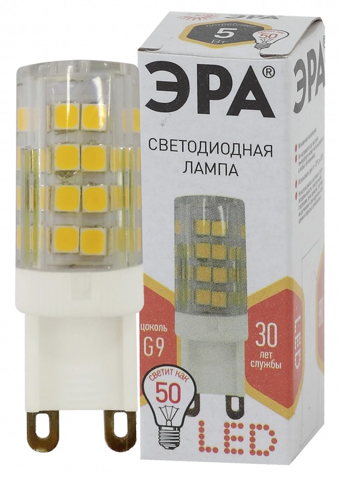 Лампочка светодиодная ЭРА STD LED JCD-5W-CER-827-G9 G9 5Вт керамика капсула теплый белый свет