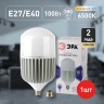 Лампа светодиодная ЭРА STD LED POWER T160-100W-6500-E27/E40 Е27 / Е40 100Вт колокол холодный дневной свет