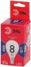 Лампочка светодиодная ЭРА RED LINE LED P45-8W-865-E14 R E14 / Е14 8Вт шар холодный дневной свет