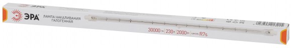 Лампочка галогенная ЭРА J333-2000W-R7s-230V R7s 2000Вт трубка теплый белый свет