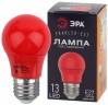 Лампочка светодиодная ЭРА STD ERARL50-E27 E27 / Е27 3Вт груша красный для белт-лайт