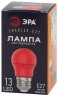 Лампочка светодиодная ЭРА STD ERARL50-E27 E27 / Е27 3Вт груша красный для белт-лайт