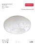 Светильник потолочный светодиодный ЭРА Классик без ДУ SPB-6 - 12 Marble светодиодный 12Вт