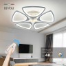 Светильник потолочный Rivoli Anina 6079-105 светодиодный с пультом 111 Вт 4000К - 6000К LED модерн