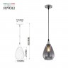 Светильник подвесной (подвес) Rivoli Lily 9122-201 1 х Е27 40 Вт модерн потолочный