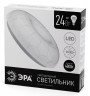 Светильник потолочный светодиодный ЭРА Классик без ДУ SPB-6 Паутина 24-4K 24Вт 4000K 1850Лм