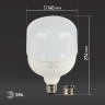 Лампа светодиодная ЭРА STD LED POWER T140-85W-6500-E27/E40 Е27 / Е40 85Вт колокол холодный дневной свет